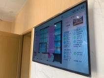 智慧廁所顯示大屏的原理是什么呢？